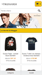 Mobile Screenshot of digi-pri.com